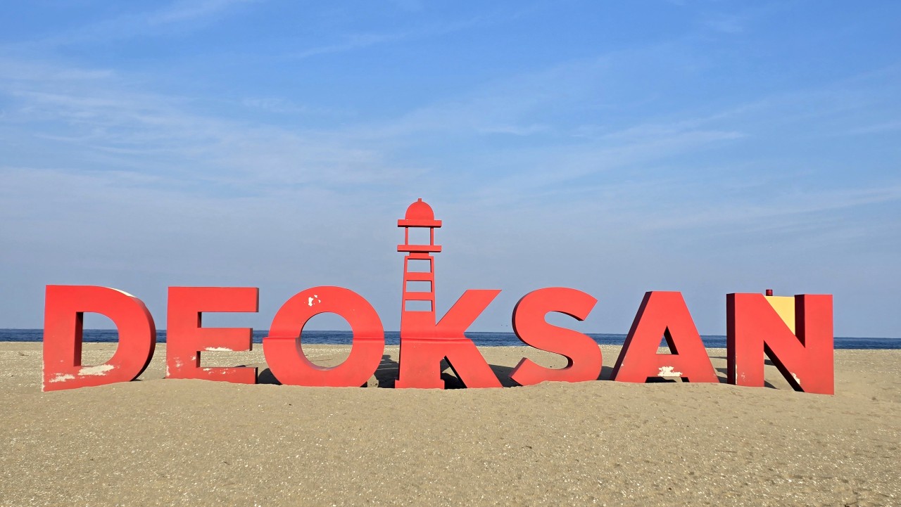 KTX- 강원도 동해 & 삼척 기차여행(1박2일)