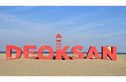 KTX- 강원도 동해 & 삼척 기차여행(1박2일)