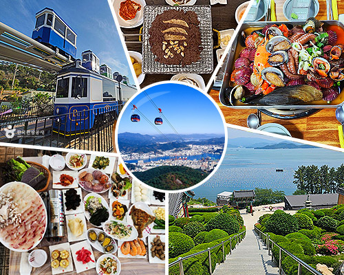 [KTX-2박](NEW)♠호텔♠빛깔고운 올인원 미식여행(부산/마산/진주/통영/거제)