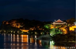 [KTX-2박](NEW)하늘과 바다 만나기 덕유산곤도라/사천케이블카/외도보타니아