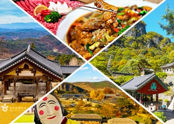 [KTX-1박]경북별미①! 부석사/청량산/안동으로 떠나는 맛있는여행