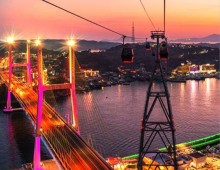 KTX용산역/광명역/천안아산역]-1박♠여수케니호텔♠여수밤바다+순천+하동/구례 남도 방방곡곡