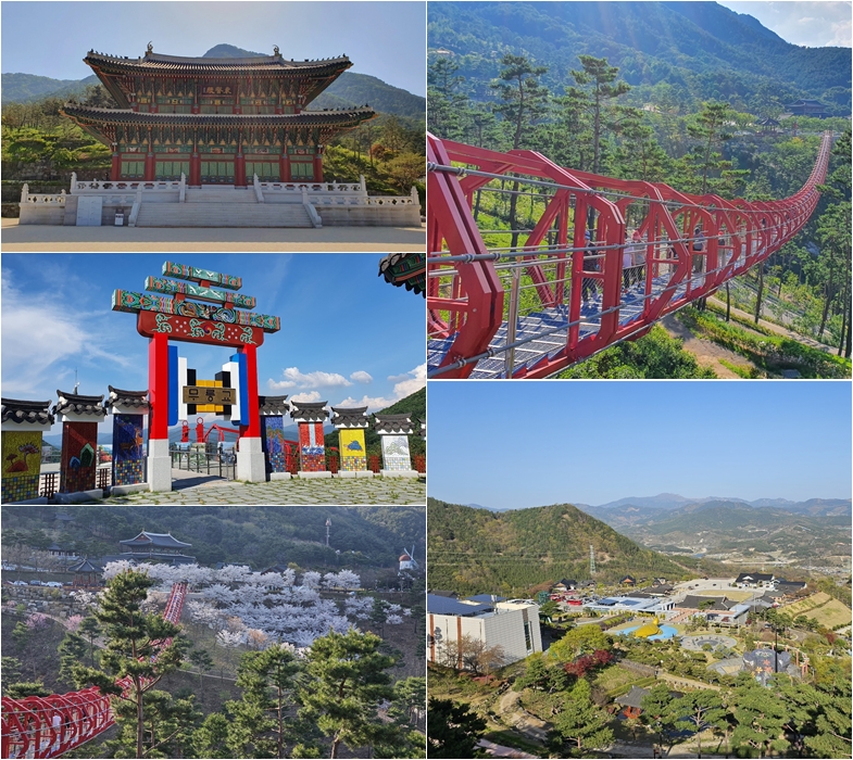 SRT 남도웰니스여행 - 지리산 뱀사골/산청/함양/순창/장성 1박2일-웰니스호텔(인산가)