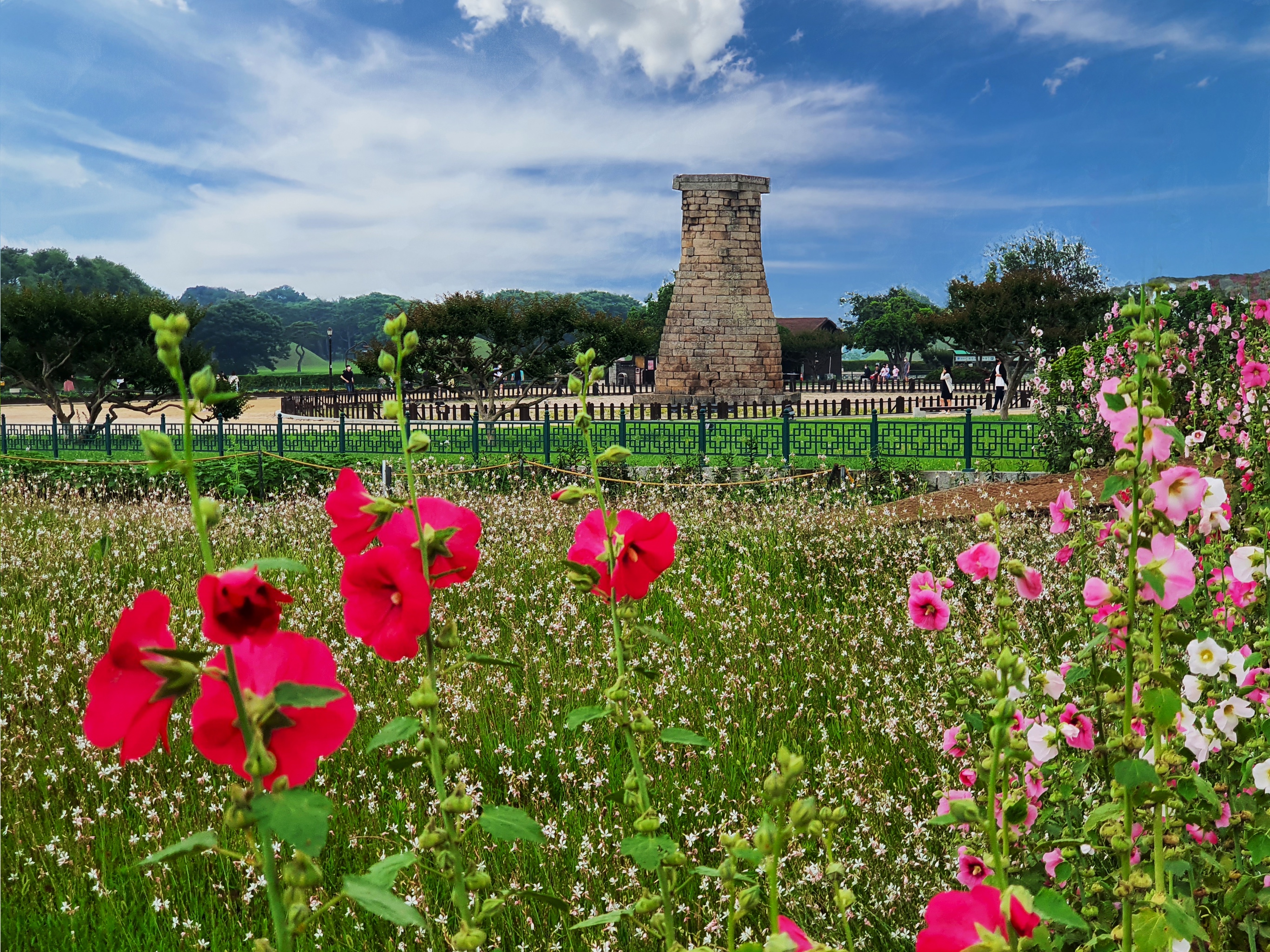 KTX [5월 연휴특선] 부울경 삼색기행 2박3일-경주/부산/울산 -울산 호텔 다움 2박