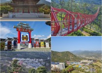 KTX 남도웰니스여행 - 지리산 뱀사골/산청/함양/순창/장성 1박2일-웰니스호텔(인산가)