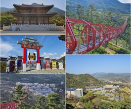 KTX 남도웰니스여행 - 지리산 뱀사골/산청/함양/순창/장성 1박2일-웰니스호텔(인산가)