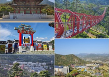 KTX 남도웰니스여행 - 지리산 뱀사골/산청/함양/순창/장성 1박2일-웰니스호텔(인산가)