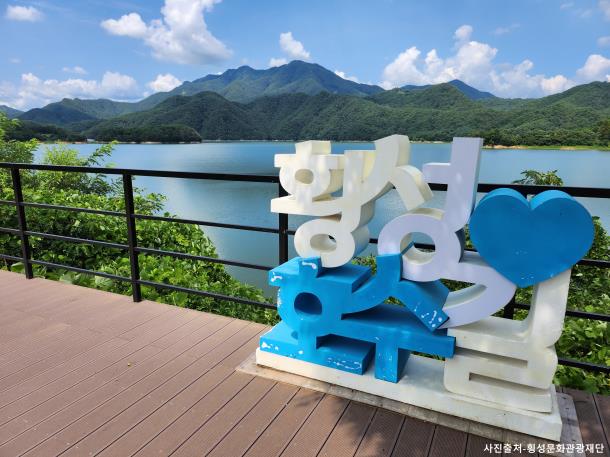 [KTX+횡성관광택시①] 자연과 미식이 만나는곳 횡성낭만택시투어