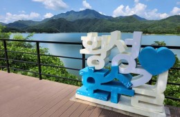 [KTX+횡성관광택시①] 자연과 미식이 만나는곳 횡성낭만택시투어