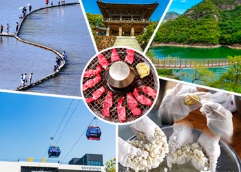 [KTX-1박](NEW)최강별미!제천 비룡담+케이블카+영주명소&한우먹방