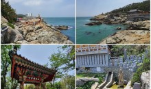 KTX◈경상 환타지아◈포항/울산/부산/경주 2박3일 @호텔 다움 2박